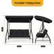 Садова гойдалка з товстим матрацом LEOBRO Luxury Pro Black (LB-1046) LB-1046 фото 2