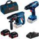 Набір акумуляторних інструментів Bosch Professional (0615990M31) 0615990M31 фото 1