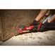 Інструмент багатофунціональний акумуляторний MILWAUKEE M18 FUEL FMT-502X 4933478492 (+ заряд.пристрій, 1 акум., універсальний ад 4933478492 фото 6