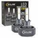 LED автолампа Solar H1 12/24V 6000K 5000Lm 40W CSP1860 2шт 8201 фото 1