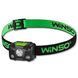 Ліхтар налобний Winso 250Lm, 5W XPG, 1200mAh/3xAAA, з сенсором білий/червоний 751220 фото 1