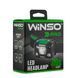 Ліхтар налобний Winso 250Lm, 5W XPG, 1200mAh/3xAAA, з сенсором білий/червоний 751220 фото 7