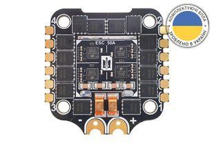 Регулятор 4-в-1 до квадрокоптеру VYRIY 3-6s 4x50A BLHeli_S 2722566497756 фото
