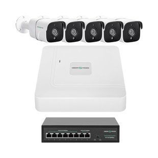 Комплект відеоспостереження на 5 камер GV-IP-K-W87/05 5MP LP29481 фото