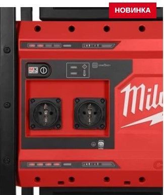 Акумуляторний генератор MXF PS-602 с 2-ома батареями MILWAUKEE MX FUEL 4933479266 фото