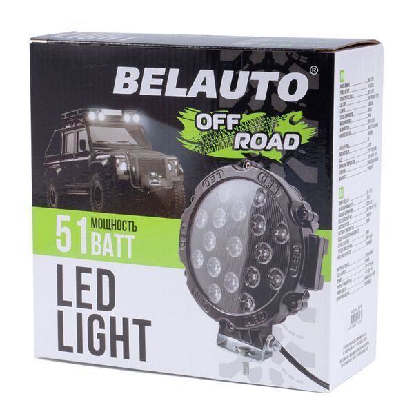 Автолампа світлодіодна BELAUTO EPISTAR Spot LED (17*3w) BOL1703S фото