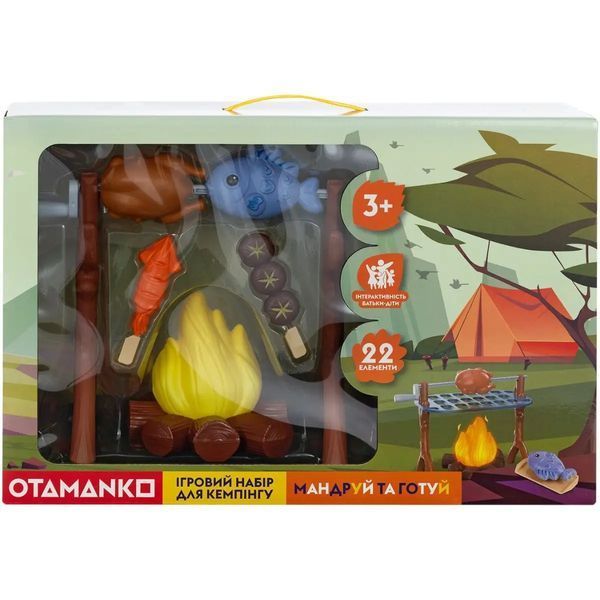 Ігровий набір для кемпінгу OTAMANKO Мандруй та готуй 532.02.57 фото