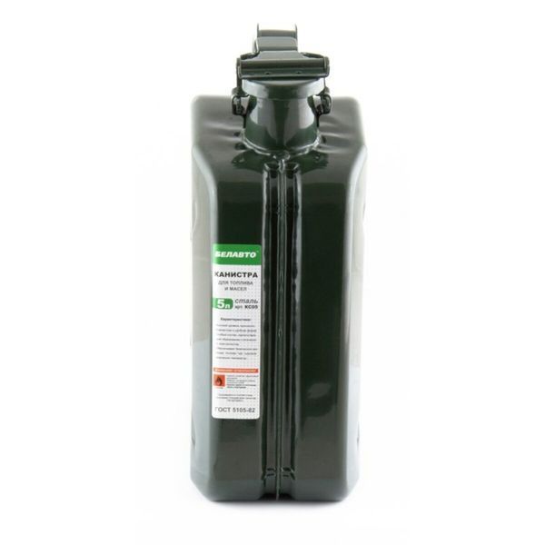 Металева каністра Белавто 5L KS05 фото