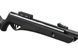 Винтовка пневматическая MAGTECH JADE PRO N2 Black кал.4.5мм 1003552 фото 2
