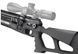 Пневматическая редукторная винтовка FX Airgun King EXP Synthetic - 600 .177 кал 1004163 фото 3