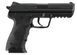 Страйкбольный пистолет Umarex Heckler & Koch HK45 1004121 фото 3