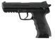 Страйкбольный пистолет Umarex Heckler & Koch HK45 1004121 фото 1