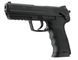 Страйкбольный пистолет Umarex Heckler & Koch HK45 1004121 фото 2