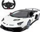 Машинка Rastar Lamborghini Aventador SVJ (96070) на радіокеруванні. 1:14. Білий 454.00.14 фото 1