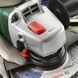 Кутова шліфувальна машина Bosch UniversalGrind 750-125 (06033E2001) 06033E2001 фото 5