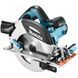 Дискова пила Makita HS7100 HS7100 фото 1
