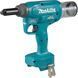 Акумуляторний заклепочник DRV250Z Makita DRV250Z фото 1
