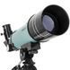 Телескоп SIGETA Volans 70/400 + Безкоштовна доставка 65305 фото 3