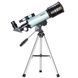 Телескоп SIGETA Volans 70/400 + Безкоштовна доставка 65305 фото 1