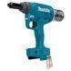 Акумуляторний заклепочник DRV250Z Makita DRV250Z фото 2