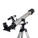 Телескоп SIGETA Crux 60/700 (з кейсом) - Безкоштовна доставка 65303 фото 4