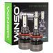 Автолампа Winso LED H8/H11/H16 12/24V 50Вт 5000Лм 6500K CSP3570 2шт 794110 фото 1